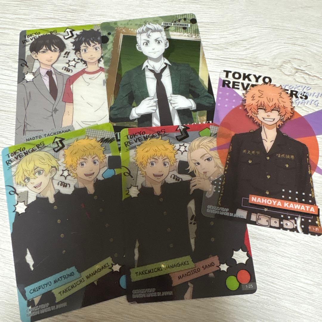 東京リベンジャーズ 東リべ 花垣武道 河田ナホヤ クリアカード - メルカリ
