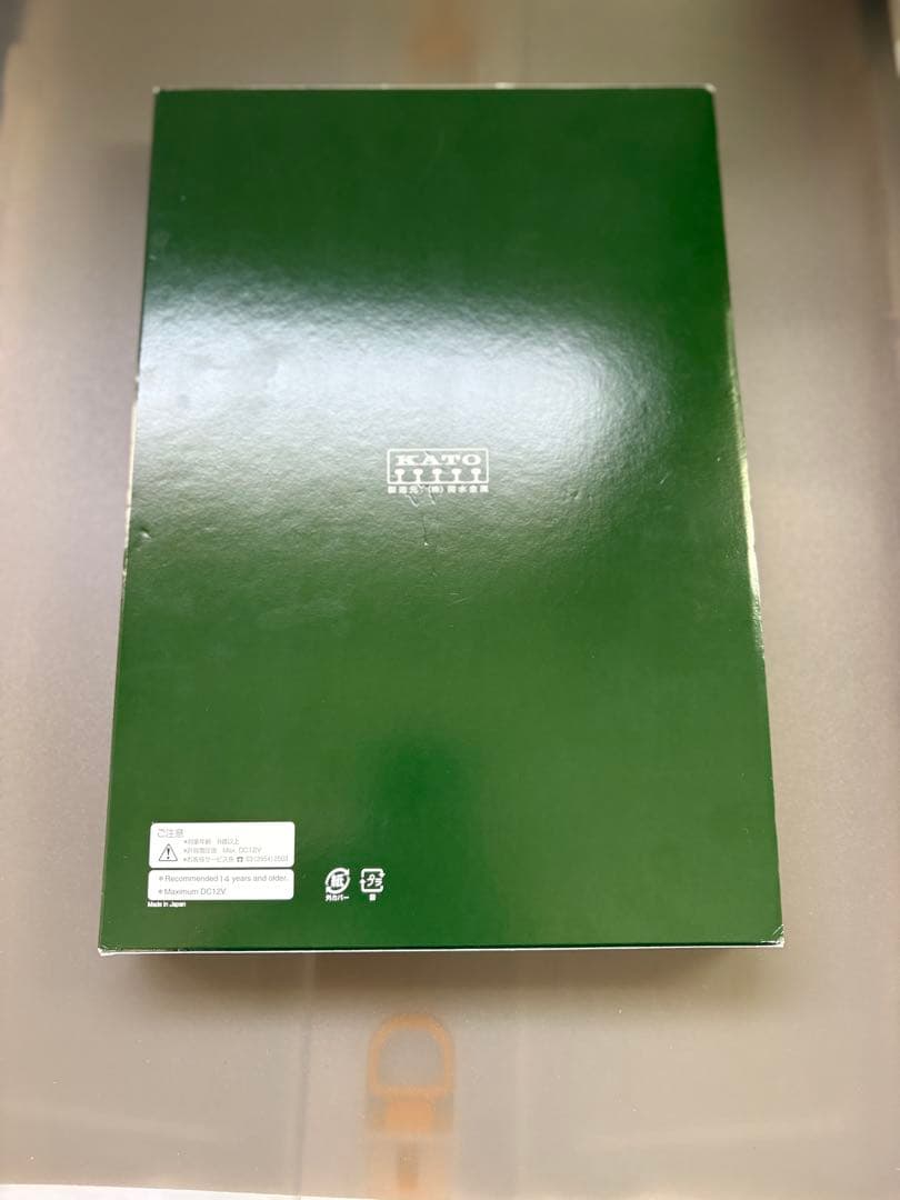 KATO 10-1317 コキ50000 コンテナ無積載　11両セット　Nゲージ