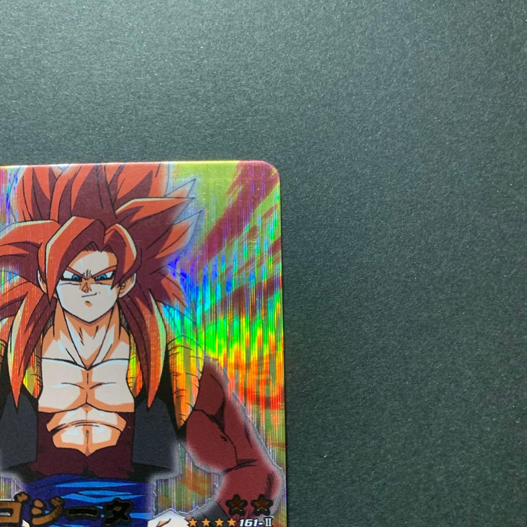 炎様専用 ドラゴンボールZデータカードダス ゴジータ 161-II - メルカリ