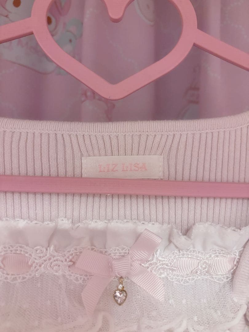 リズリサ 襟付きスクエアリブニットトップス 地雷系 量産型 ピンク