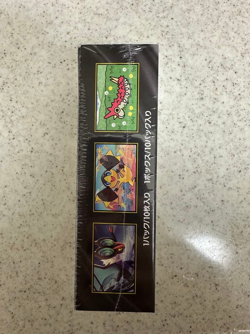 《新品•未使用》ポケモンカード　MEGAドリームex　シュリンク付き　１BOX