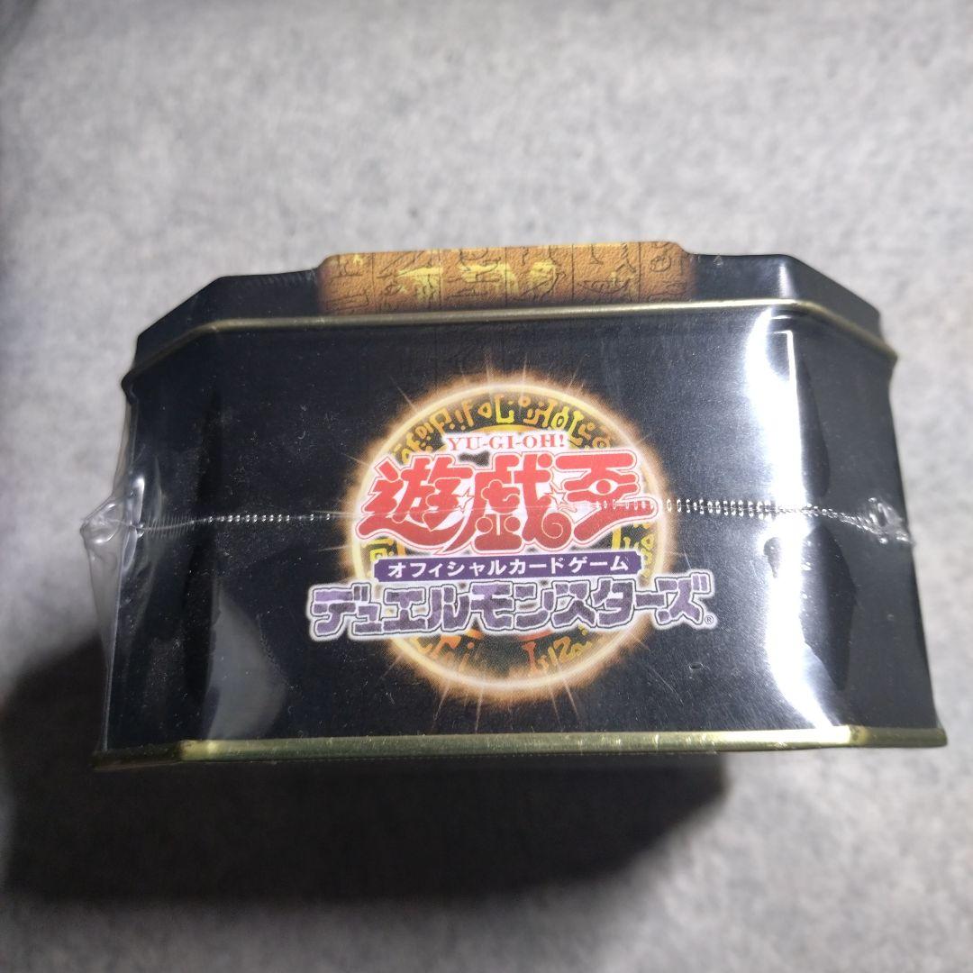 遊戯王　ブースターパック　コレクターズティン缶　2005年　未開封
