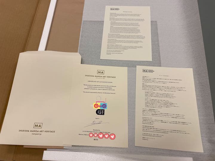 【超美麗】坂本眞一「イノサン」、集英社マンガアート◎世界限定5部希少版画4点◎