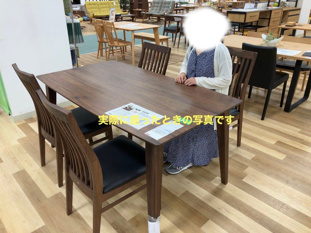 WeDO Style フィガロ2 T351-2 テーブル 150 - メルカリ