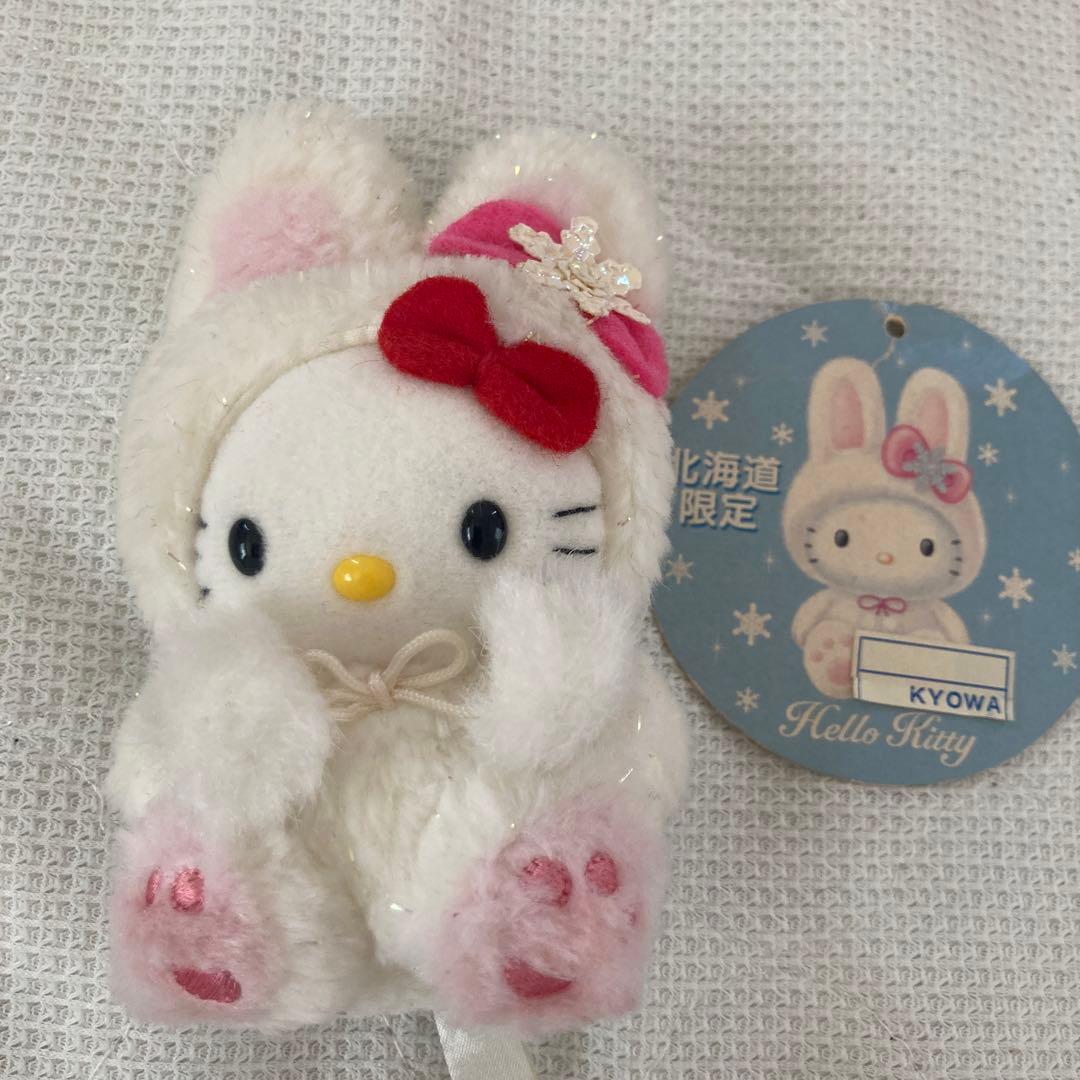 ハローキティ 北海道限定 2000年 雪うさぎキティ ぬいぐるみ