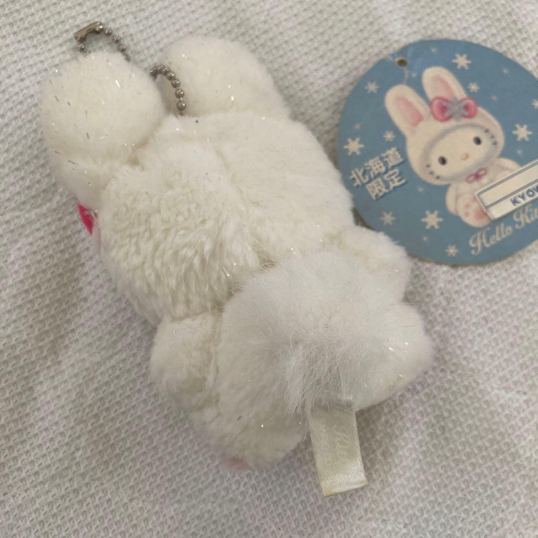 ハローキティ 北海道限定 2000年 雪うさぎキティ ぬいぐるみ