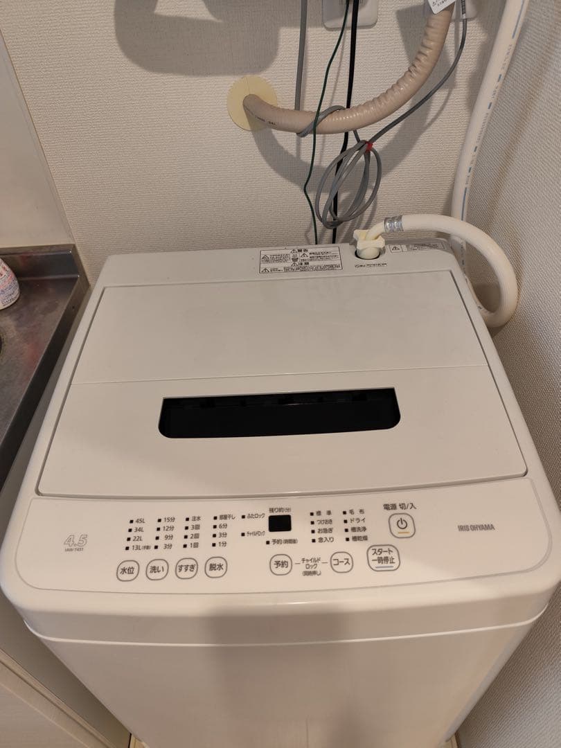 全自動洗濯機　IAW-T451（4.5kg、2024年製）