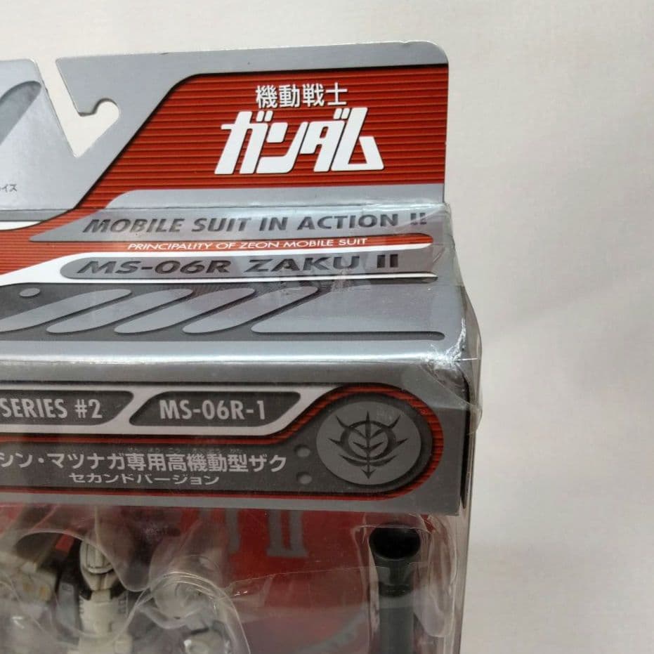 〈新品未開封〉 MIA ザクⅡ シャア、シン、ガイア、釈&アームズギャラリー