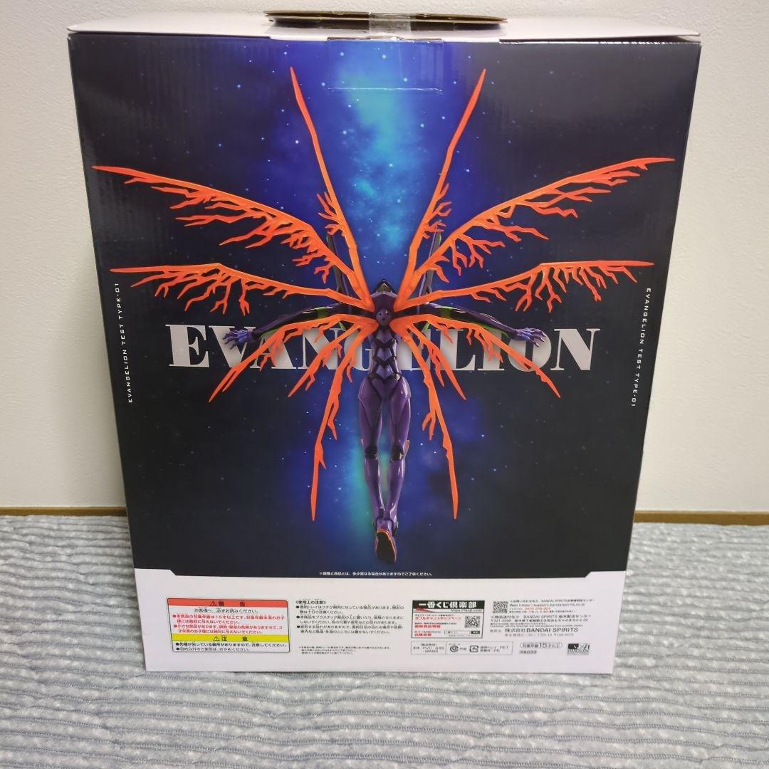 エヴァンゲリオン 30th 一番くじ ラストワン賞 初号機フィギュア 新品未開封