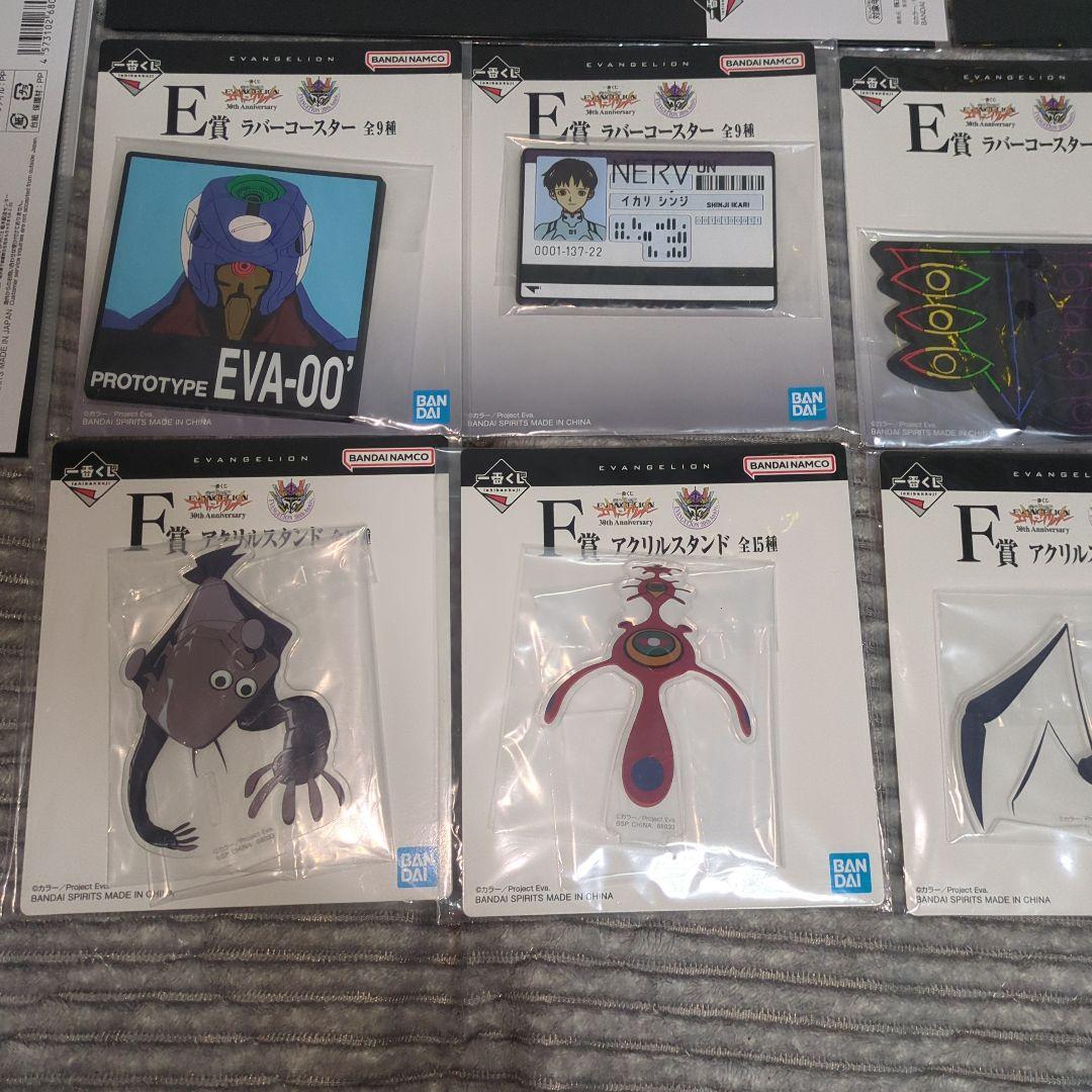 エヴァンゲリオン 30th 一番くじ ラストワン賞 初号機フィギュア 新品未開封