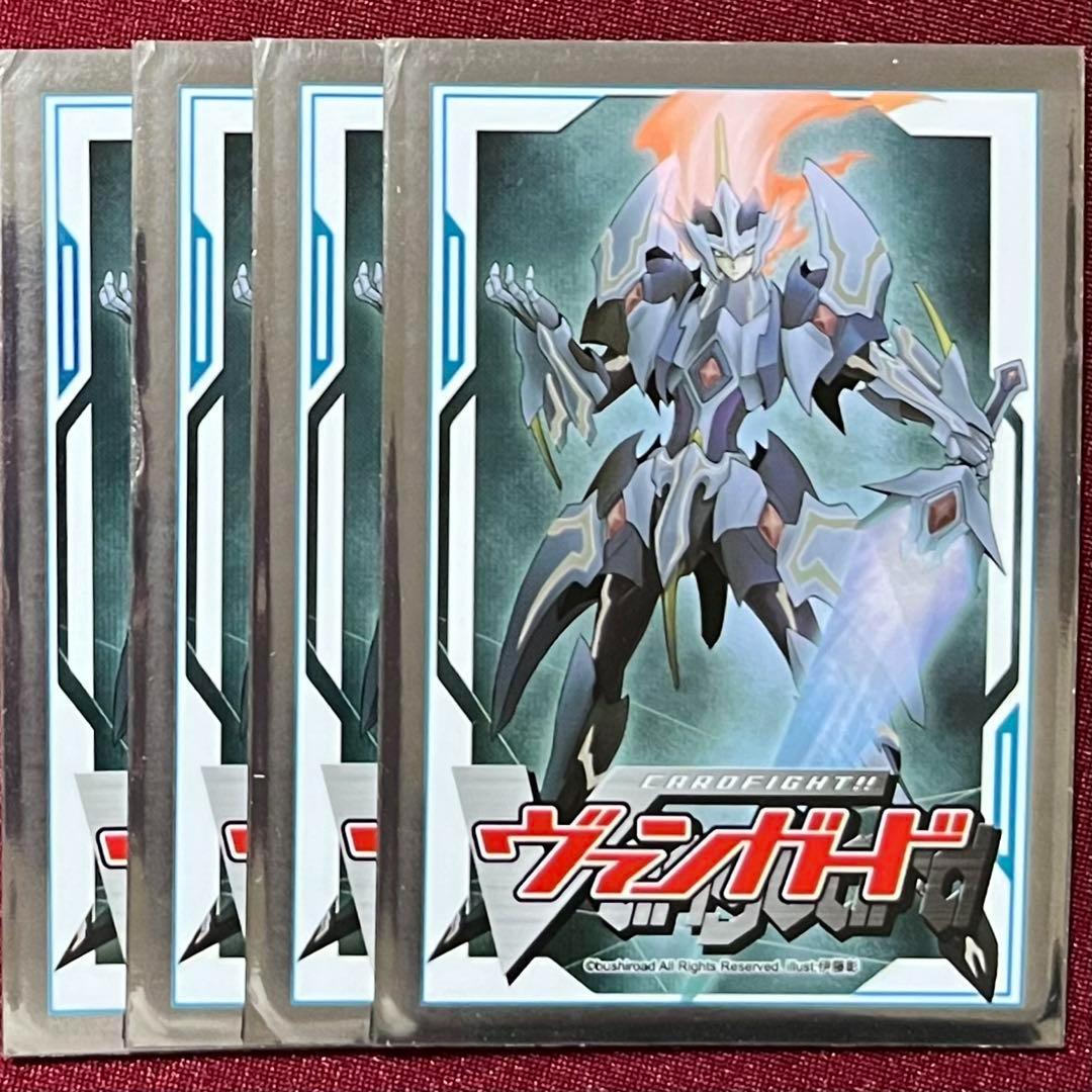 ヴァンガード マジェスティ・ロードブラスター スリーブ 4枚 状態難