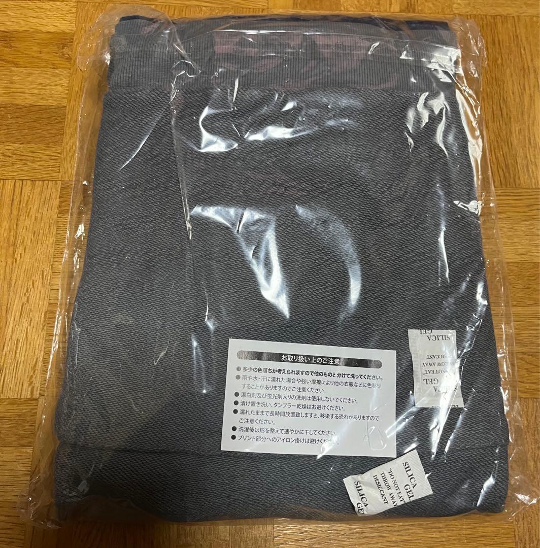 バウンディvaundyグッズFUSION新品デニムパーカーmサイズ即完売品グレー