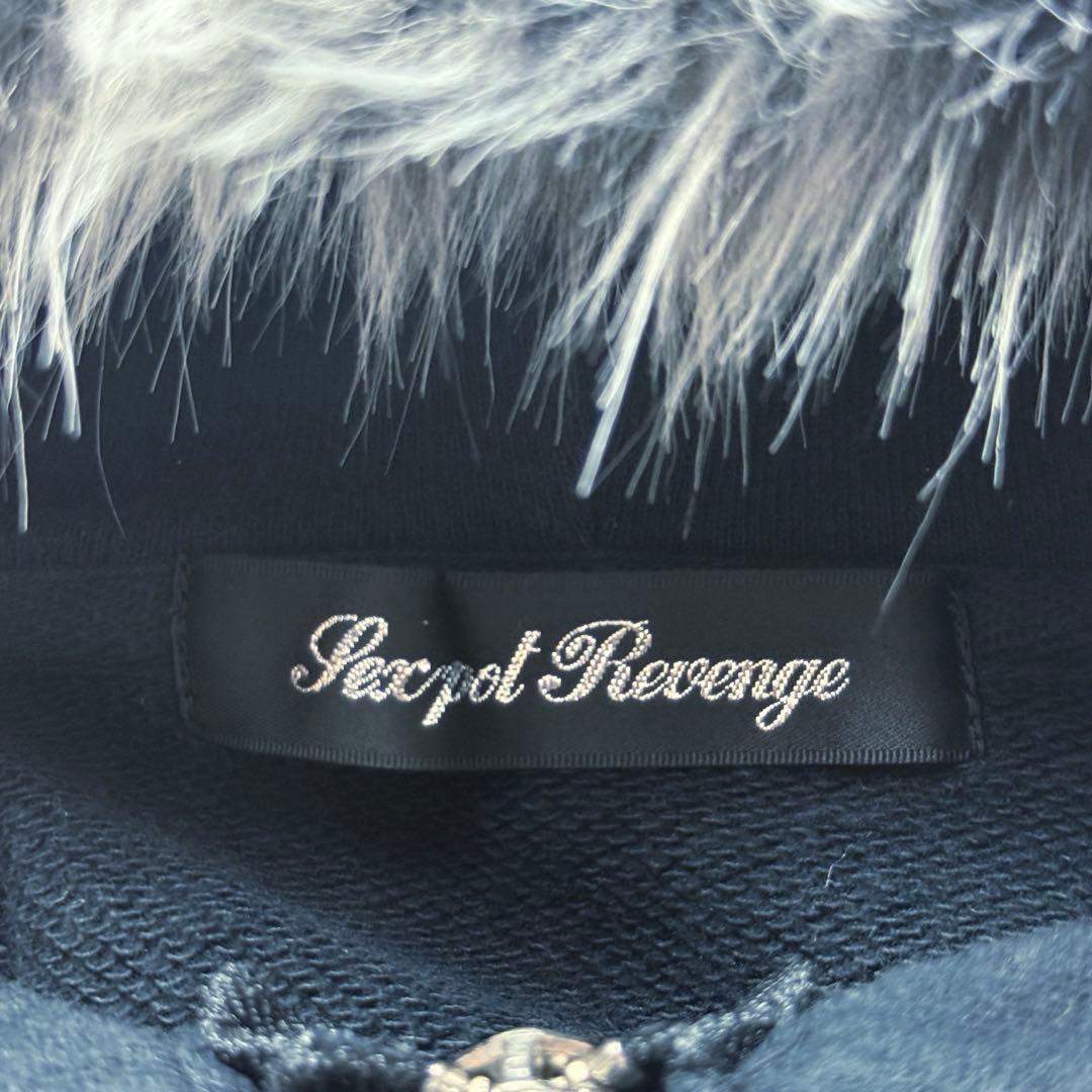 sexpot revenge zip up hoodie archive y2k - メルカリ
