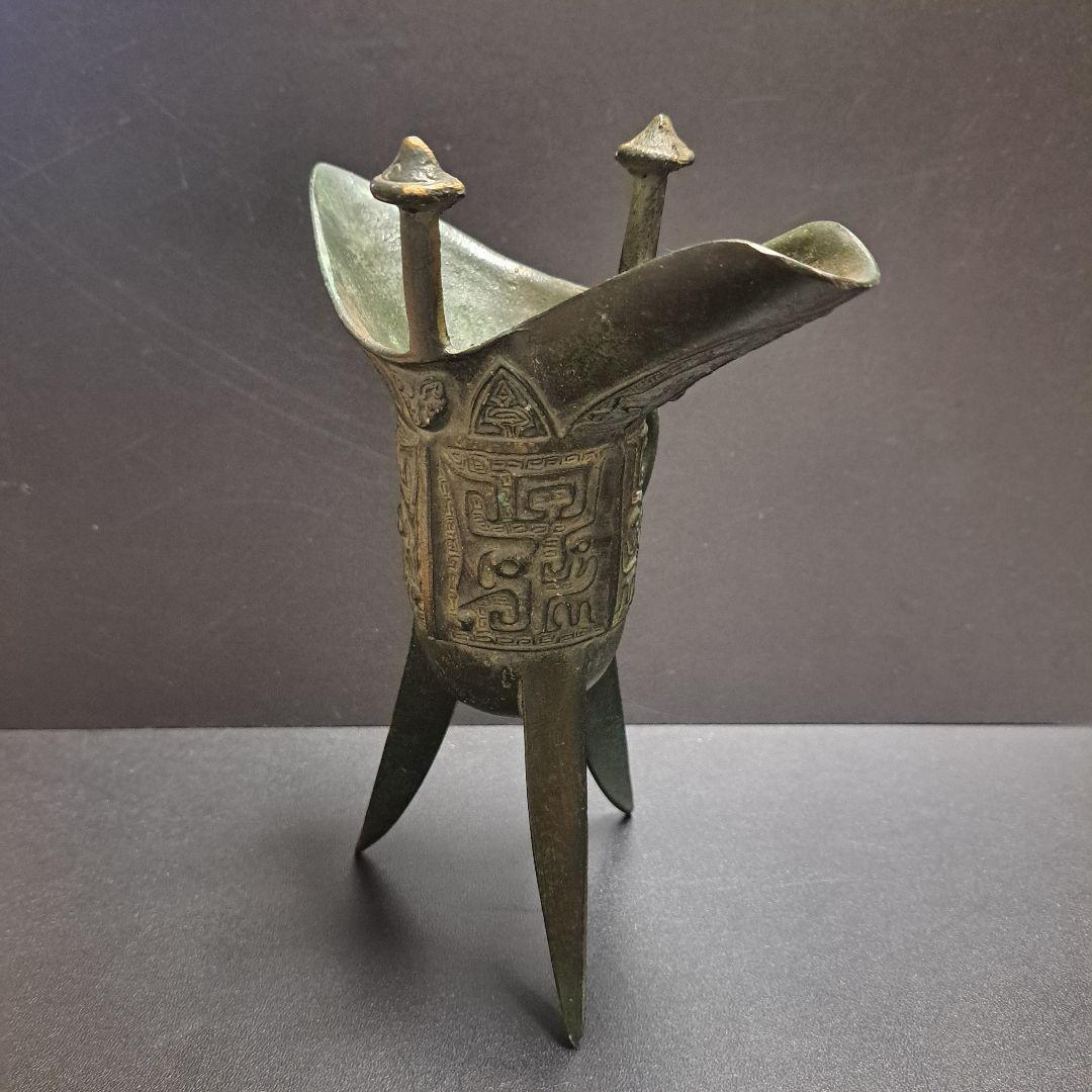 青銅器 三足 爵杯 酒器 中国美術 古玩 骨董 - メルカリ