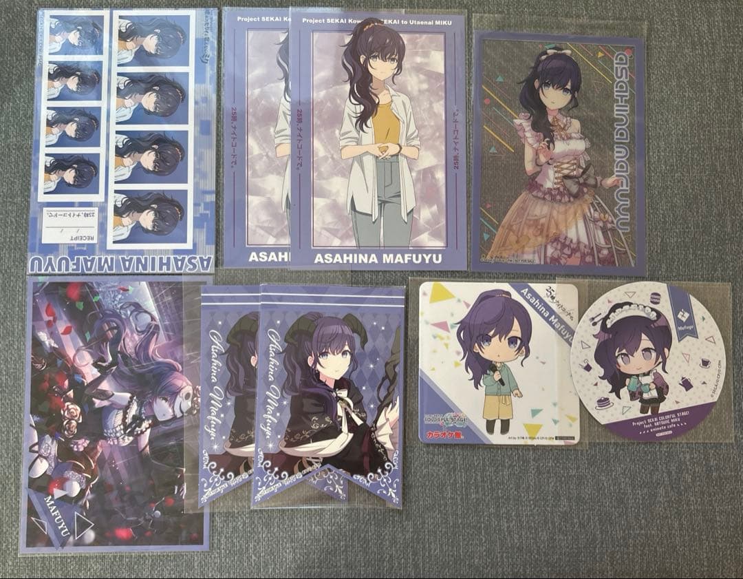 プロセカ 朝比奈まふゆ まとめ売り 即購入× バラ売りのみ - メルカリ