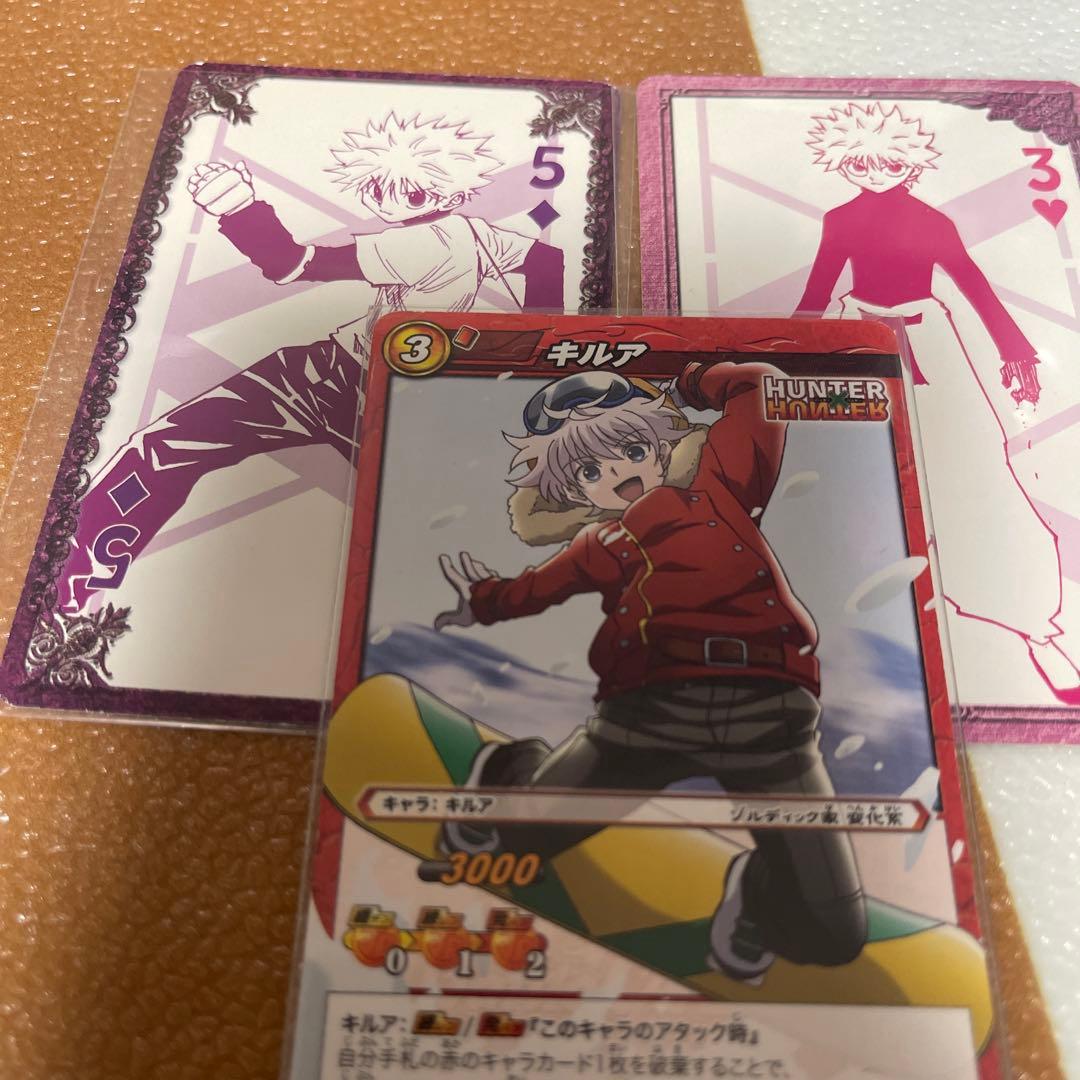 hunter×hunter キルア カード トランプ