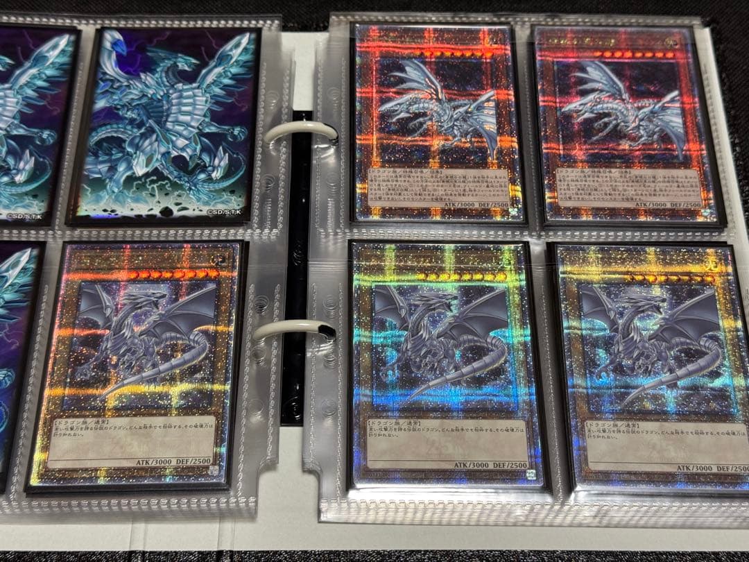 【限定値下げ】マギア型 青眼の白龍デッキ 25th 極ハイレアリティ