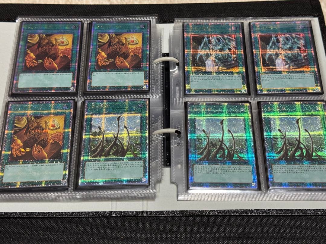 【限定値下げ】マギア型 青眼の白龍デッキ 25th 極ハイレアリティ