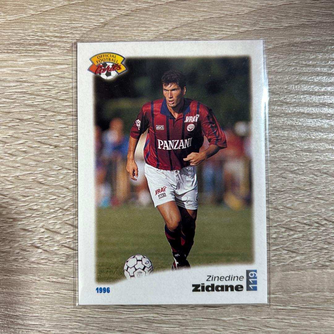 ジネディーヌ・ジダン カード2種 95-96シーズン ボルドー時代 フランス