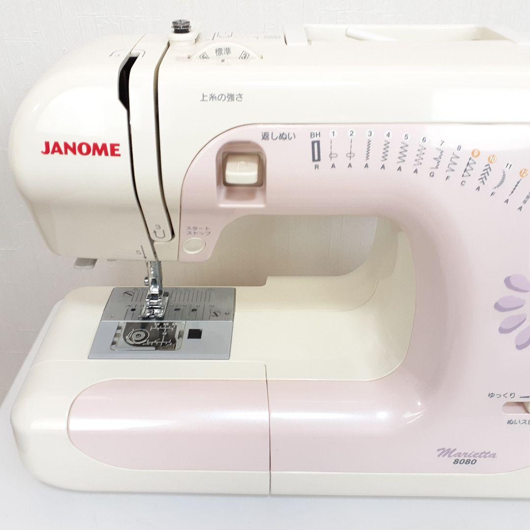 ジャノメ 電子ミシン本体 マリエッタ8080 フットコントローラー付属
