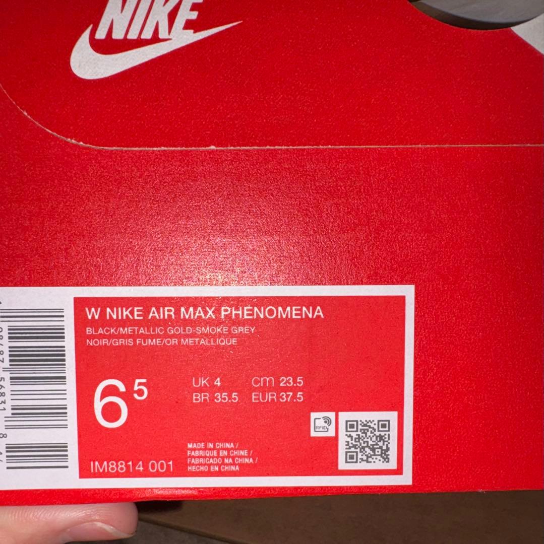 IM8814-001 23.5cm ナイキ エアマックス フェノメナ ブラック