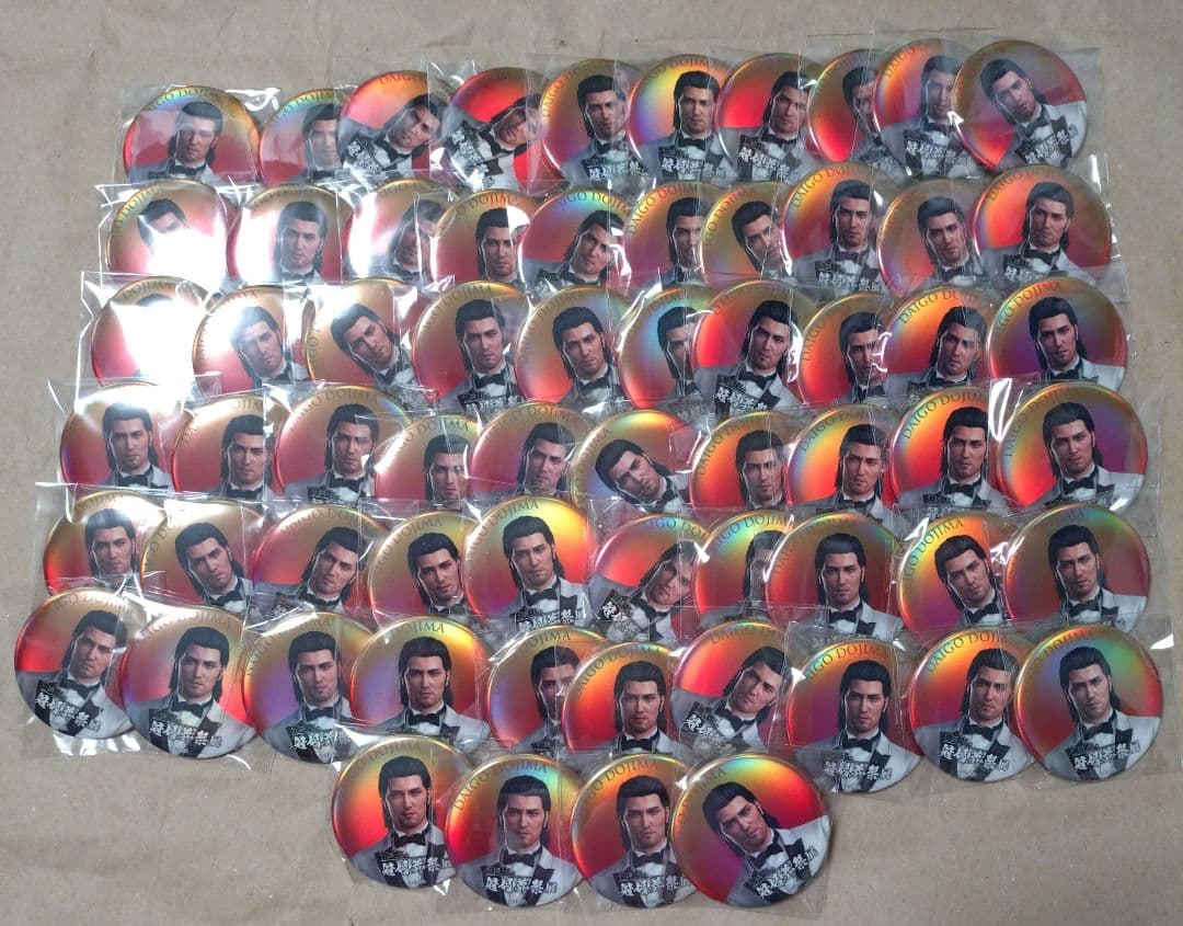 龍が如く 堂島大吾 冠婚葬祭展 缶バッジ 64個 - メルカリ