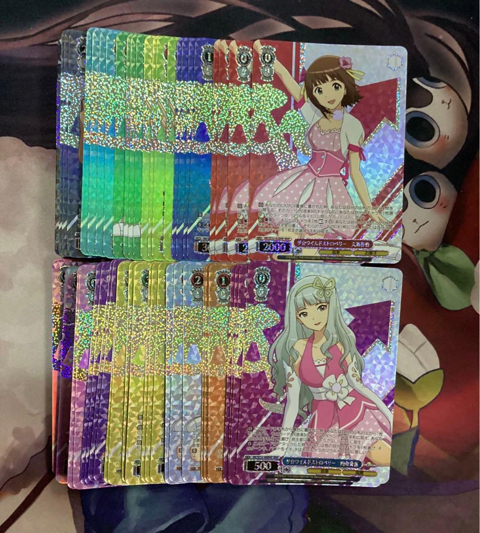 WS プレミアムブースター アイドルマスター BNP4コン