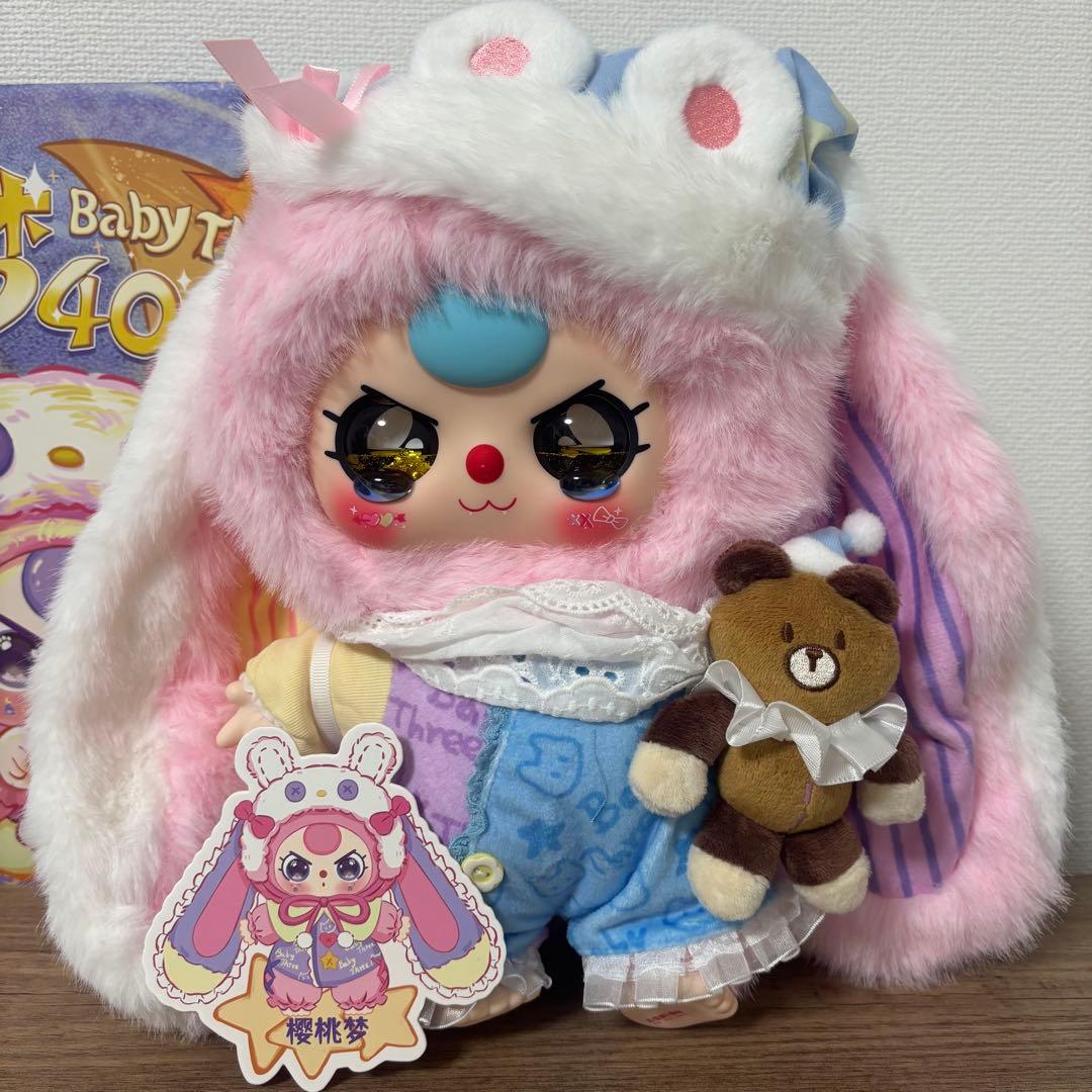 あねさま babythree ベビースリー リリータウン 三代目