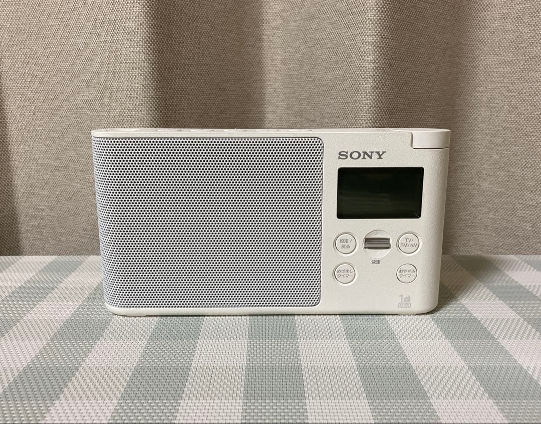 美品 ソニー SONY ラジオ XDR-56TV ホワイト - メルカリ