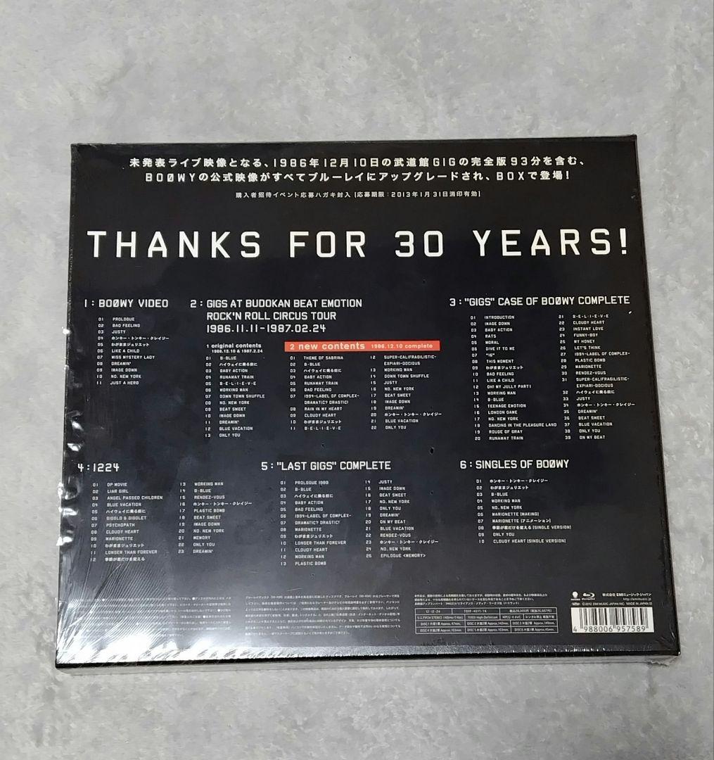 BOOWY Blu-ray COMPLETE 非売品写真集セット