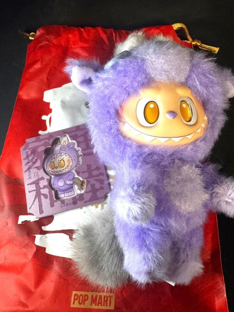 Have a Good Run 馬力全開 ラブブ LABUBU - メルカリ