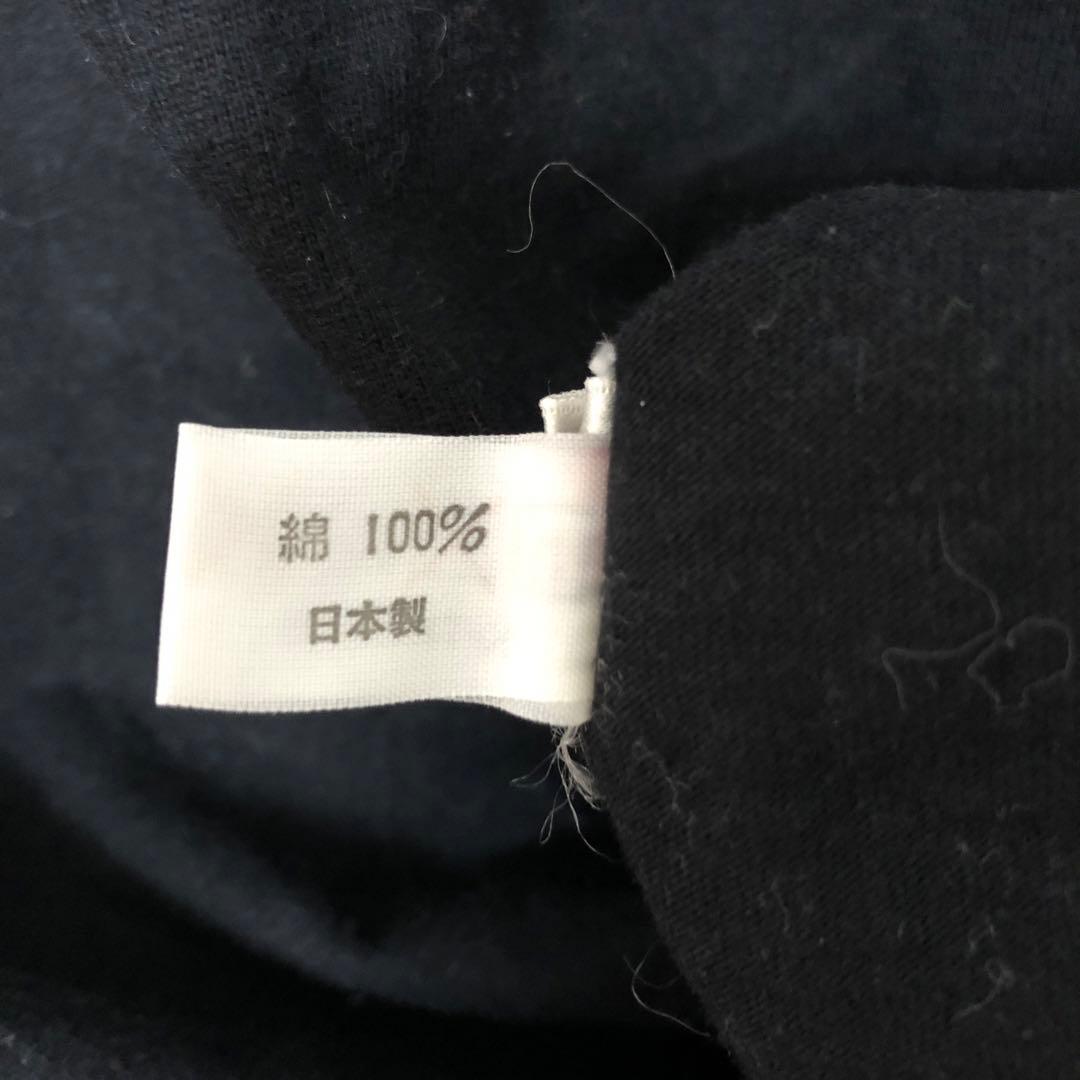 浜田省吾 ON THE ROAD '96 プリント Vネック ロンT 日本製