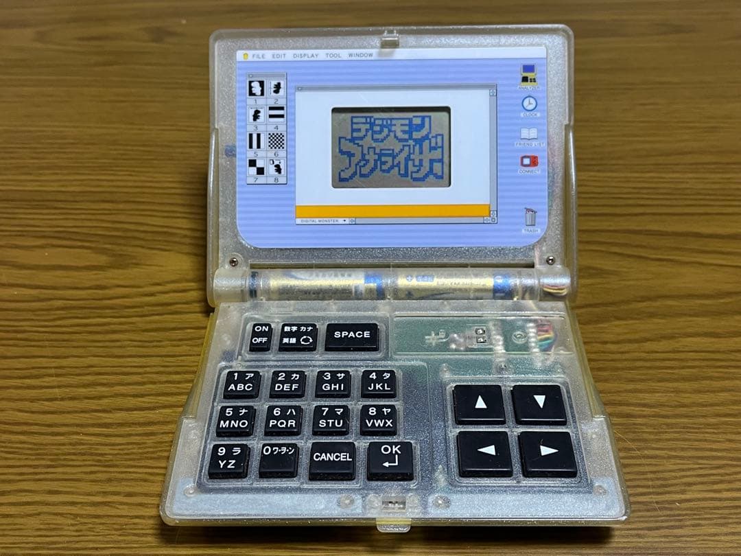 デジモンアナライザー　動作確認済（一部難あり）