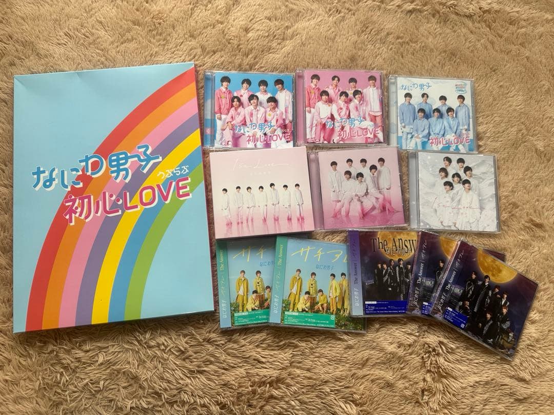 なにわ男子グッズまとめ売り（値下げ中！！）