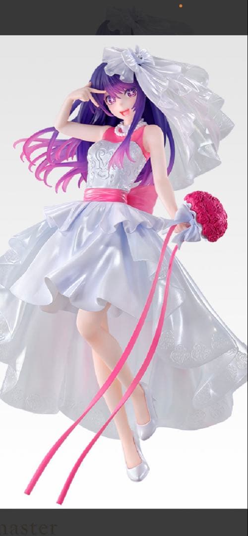 【推しの子】一番くじ　A賞 C賞セット