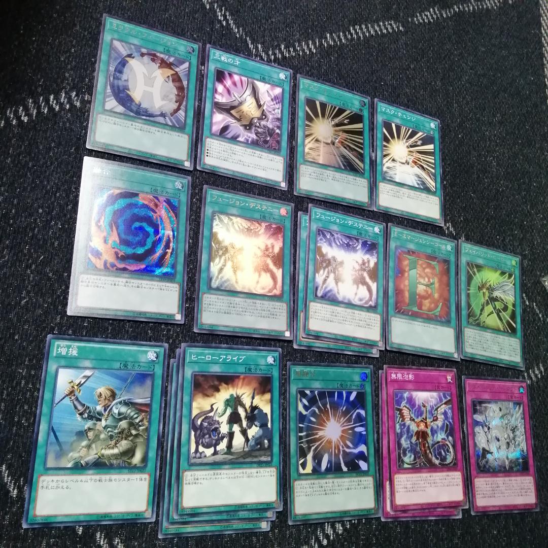 遊戯王 デッキ ヒーロー HERO ミラクルエクスクルーダー [04658