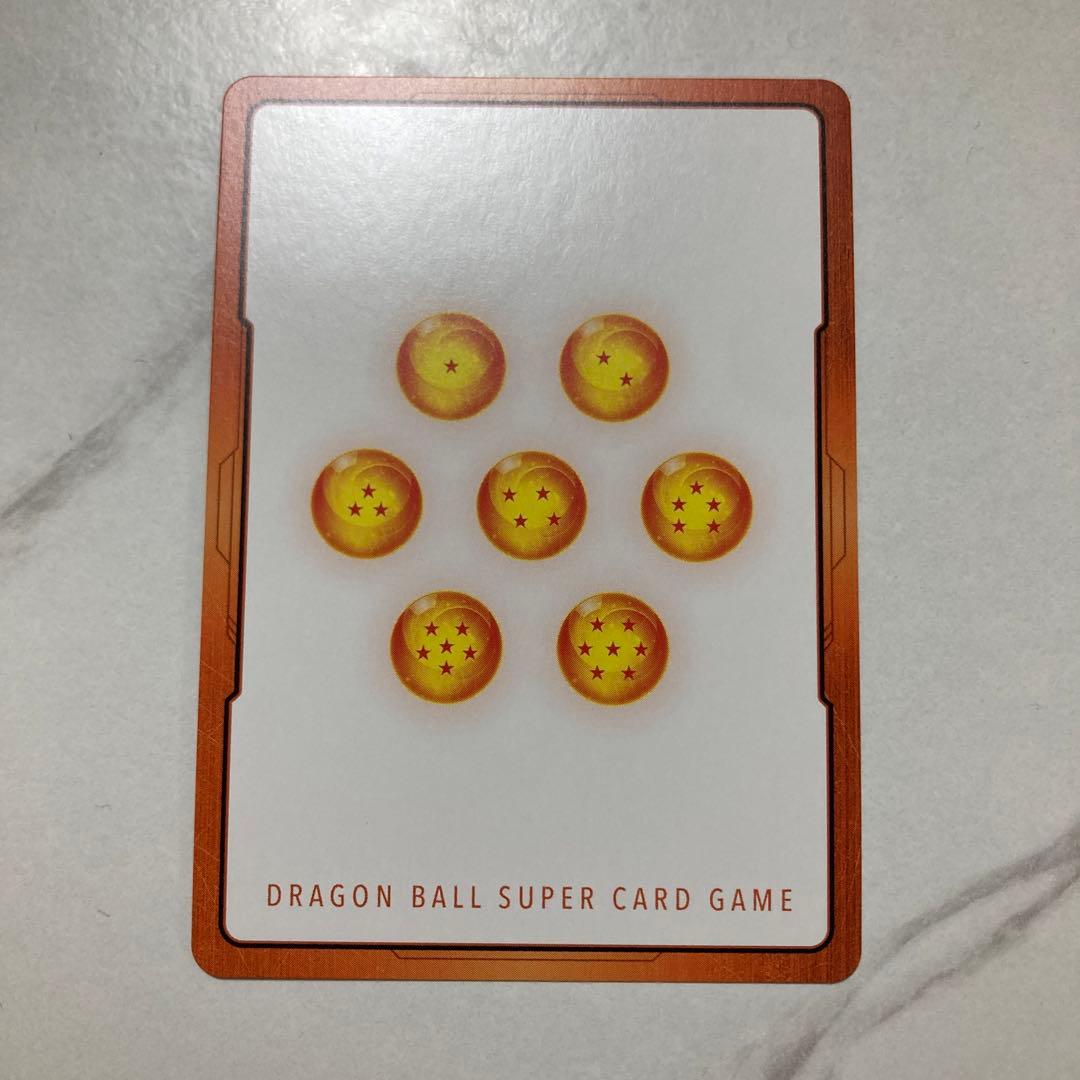 ドラゴンボール フュージョンワールド　25巻 エナジーマーカー 金　最安値