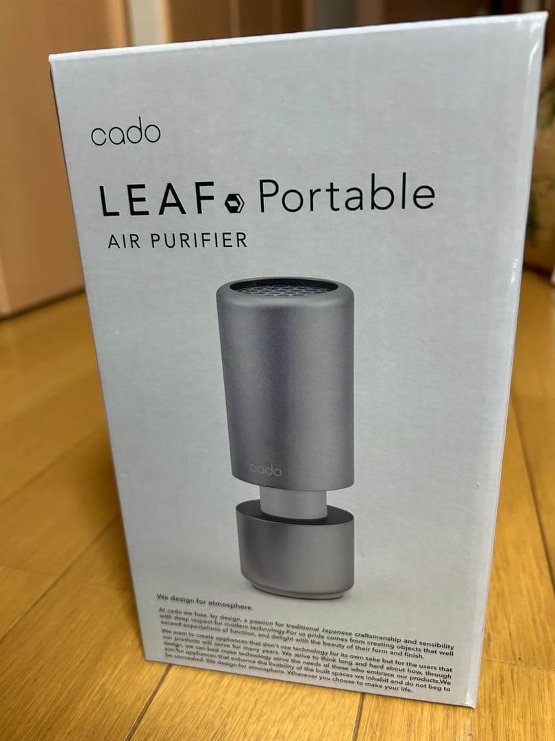 cado カドーLEAF Portable 空気清浄機 MP-C30 新品未使用 leaf_portable_mb_1200x1200.jpg