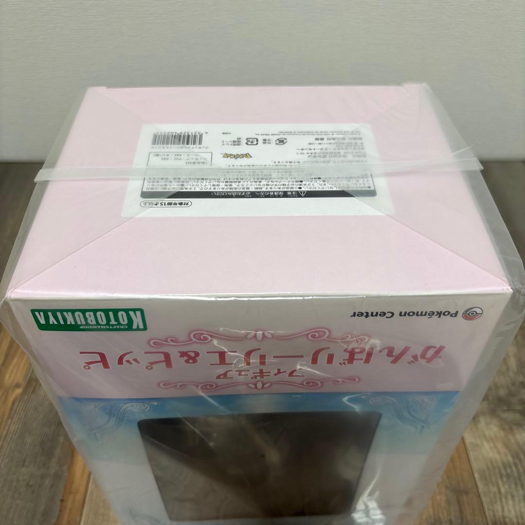 フィギュア　がんばリーリエ&ピッピ