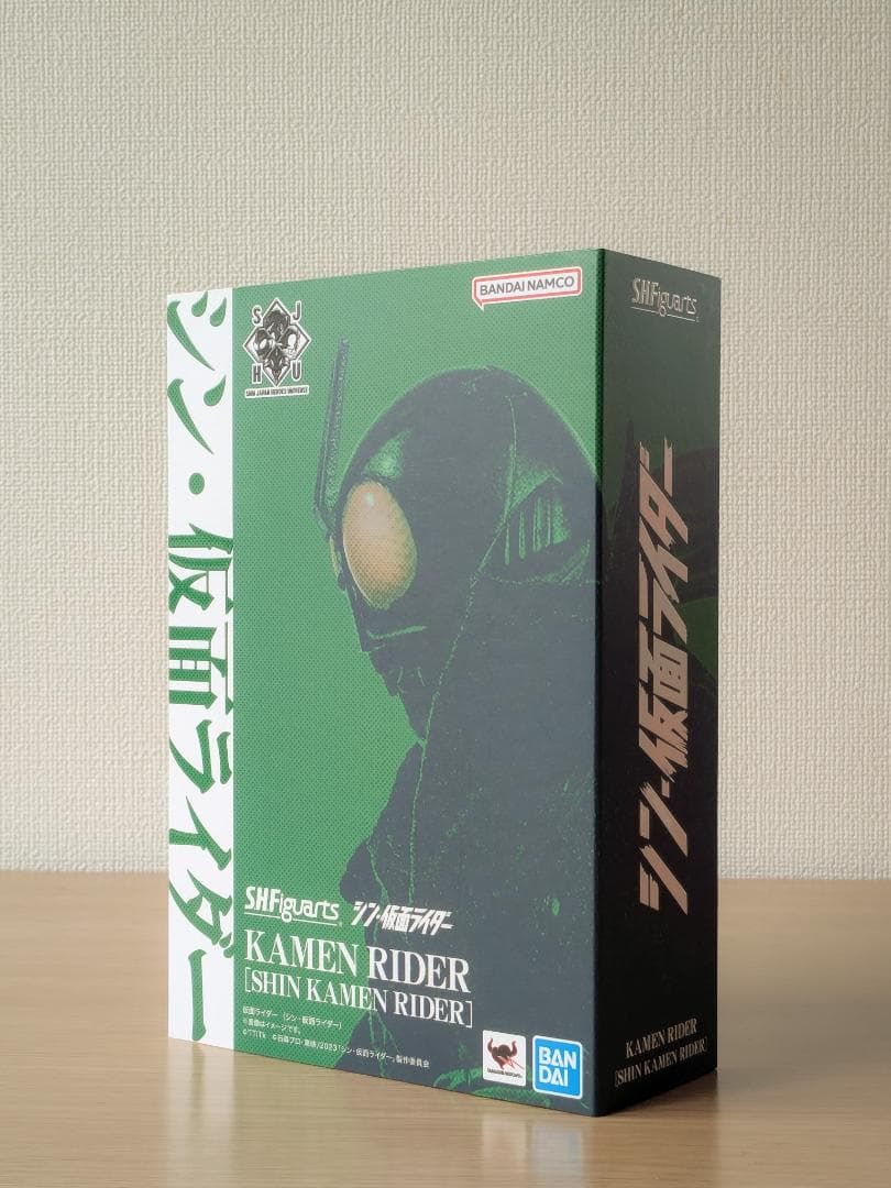S.H.Figuarts シン・仮面ライダー　7点セット