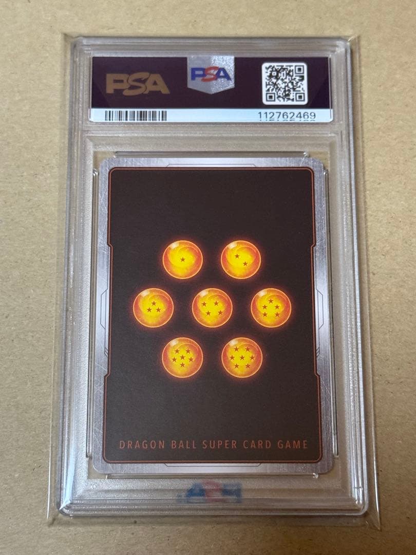 ドラゴンボールフュージョンワールド　孫悟空　シクパラ