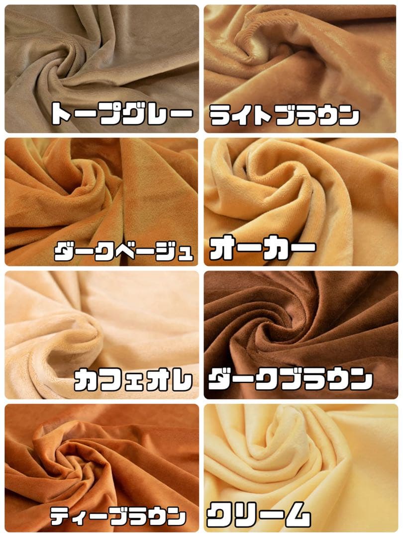 ぽち。※プロフ必 出品