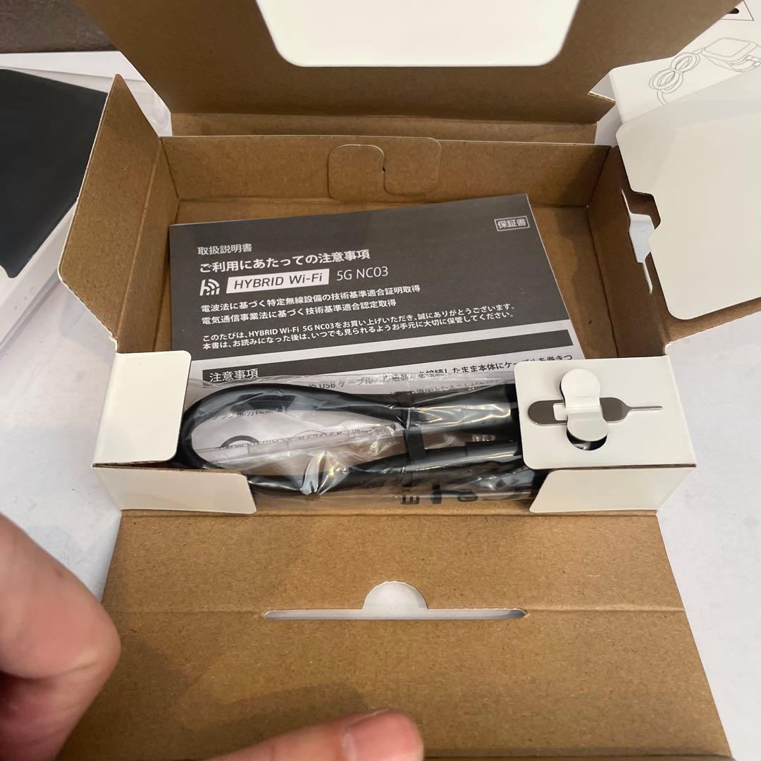 未使用HYBRID Wi-Fi 5G NC03 モバイルルータークレードル充電器 - メルカリ