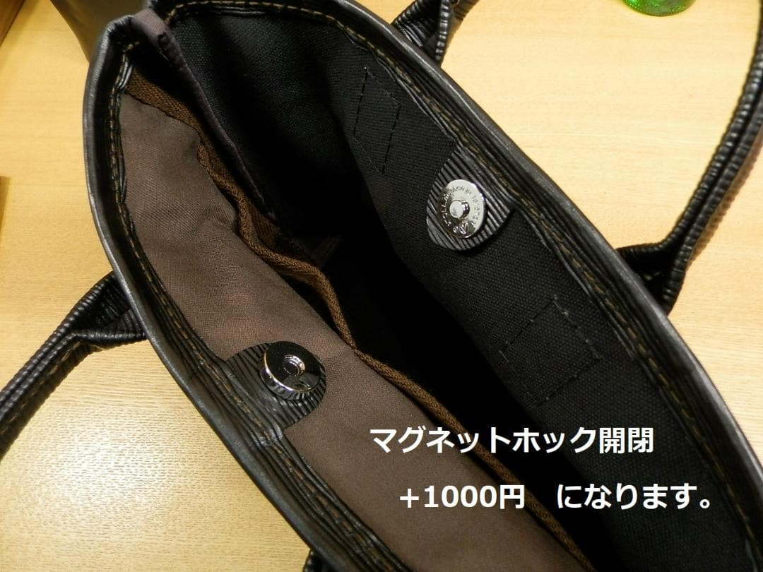 ☆shimohonchoさま専用です☆