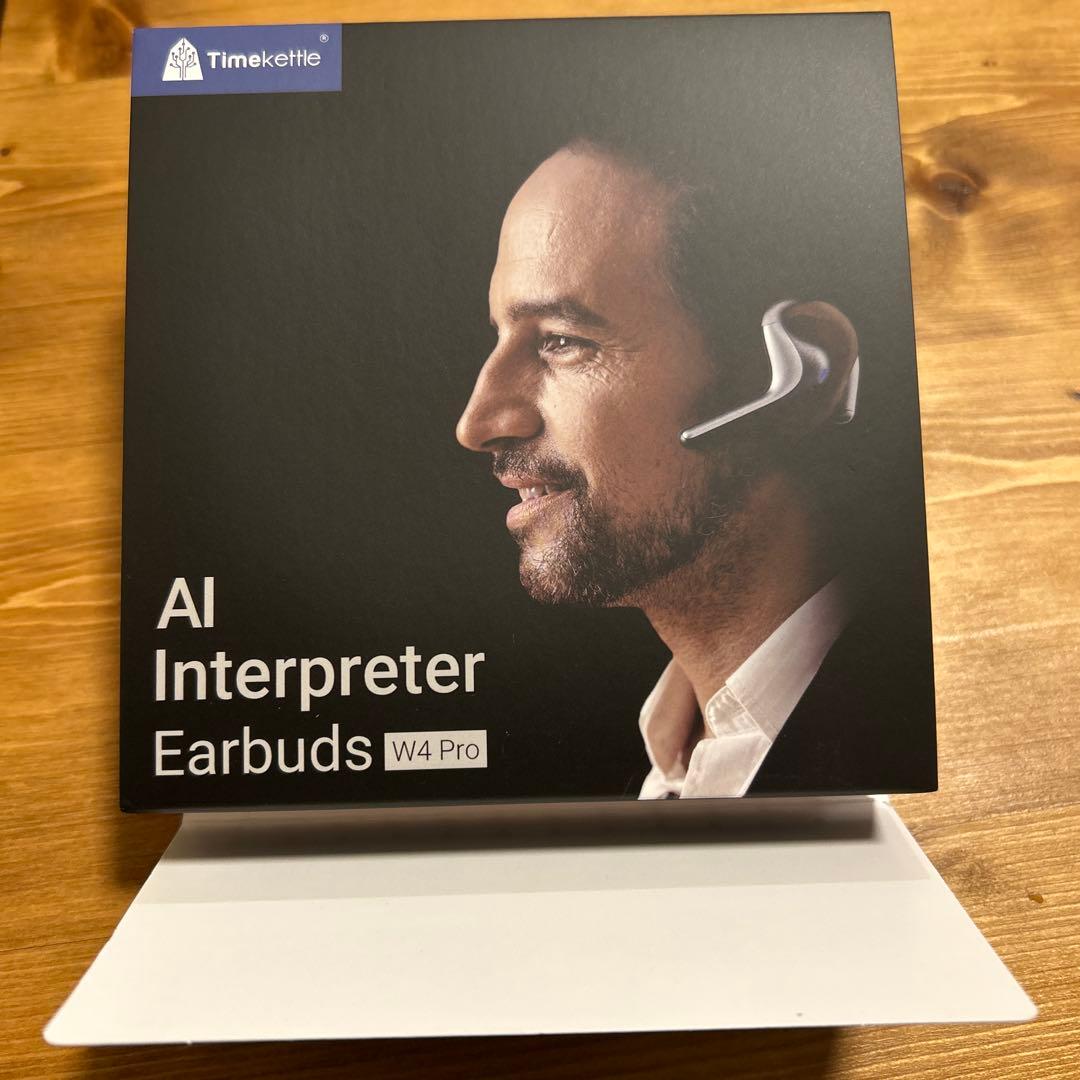 旅行用家電 Timekettle W4 Pro W4 Pro AI通訳イヤホン – Timekettle JP