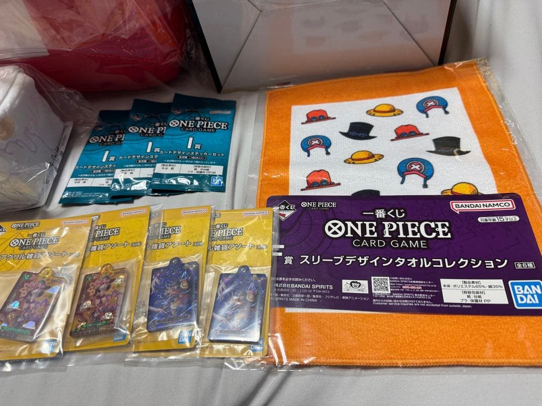 一番くじ　ワンピースカードゲーム　ACEFGHI賞18点まとめ売り