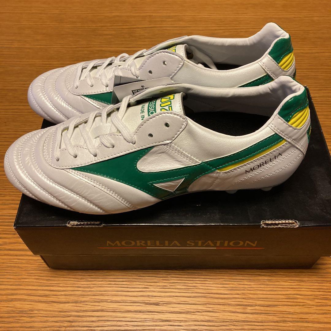 モレリアスパイク(ブラジルモデル)26cm - メルカリ