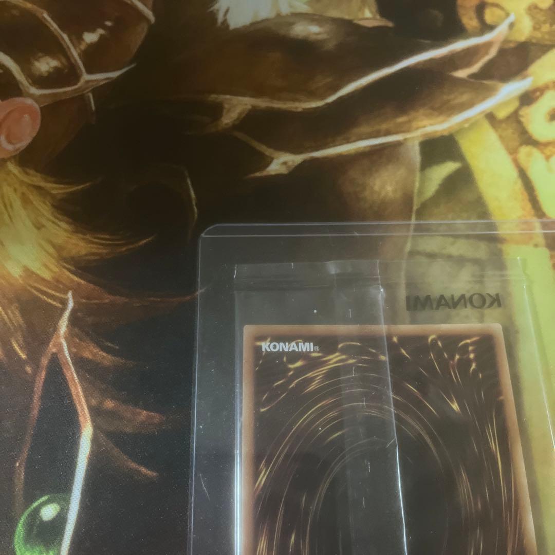 ブラックマジシャン　ウルトラ　当選品　未開封　当選書付属