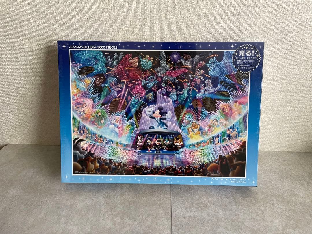 ディズニー　ジグソーパズル
ディズニーウォータードリームコンサート