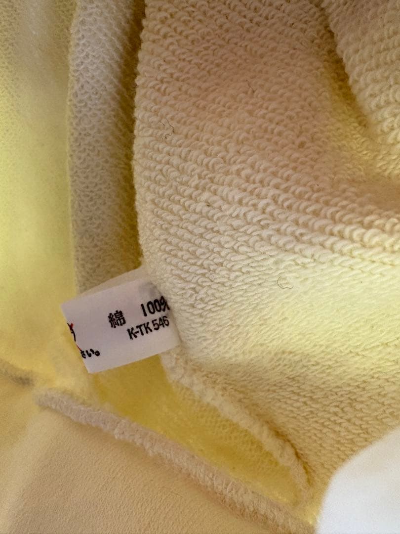 椎名林檎 非売品 virginパーカー白 S〜M相当